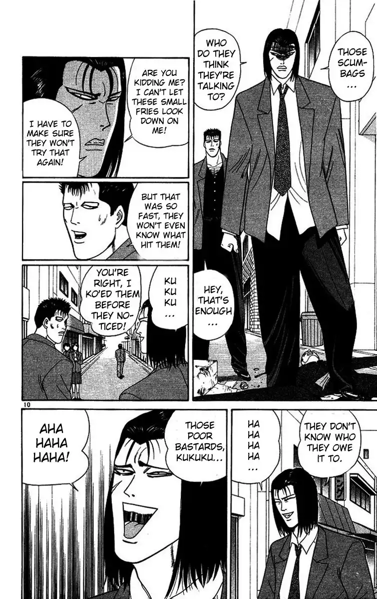 Kyou Kara Ore Wa!! Chapter 200 10